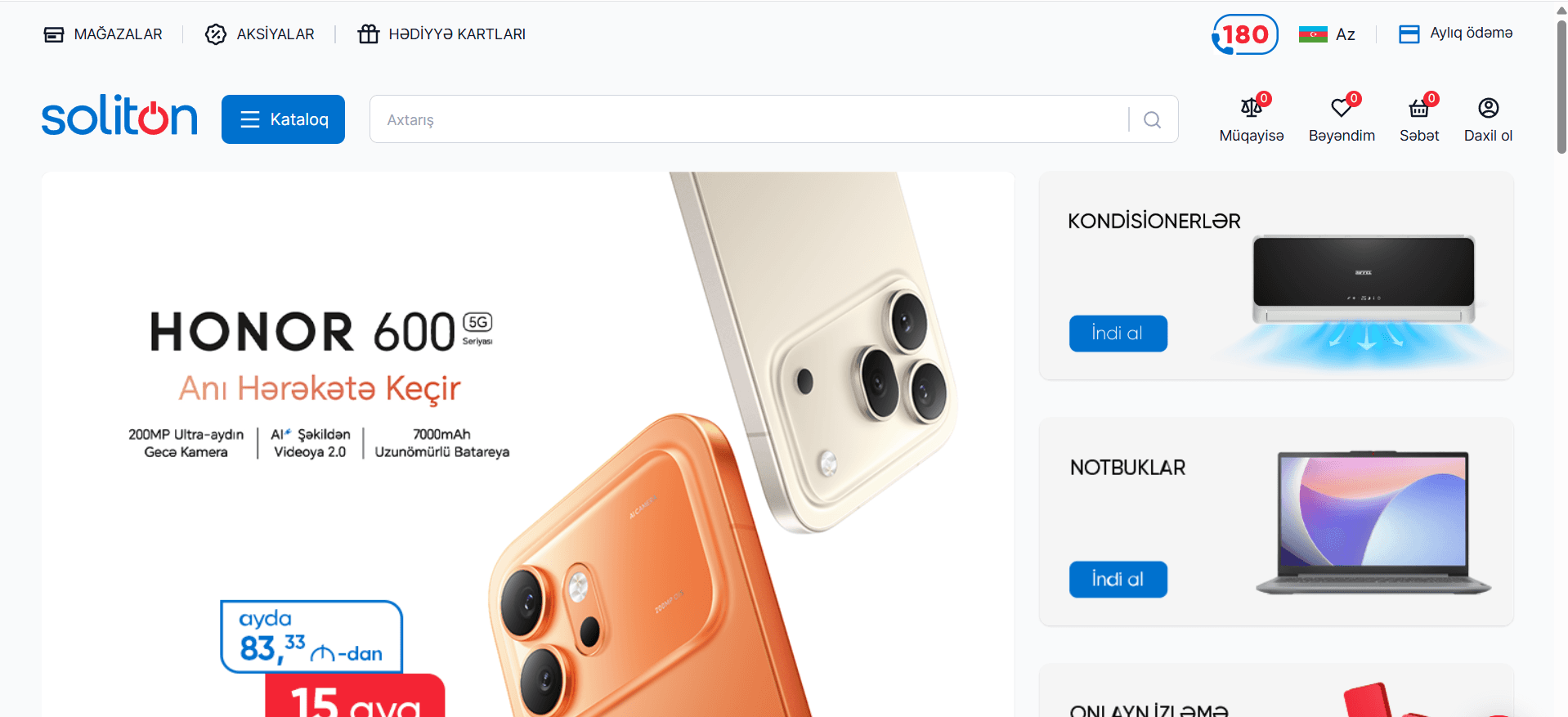 Soliton website screenshot