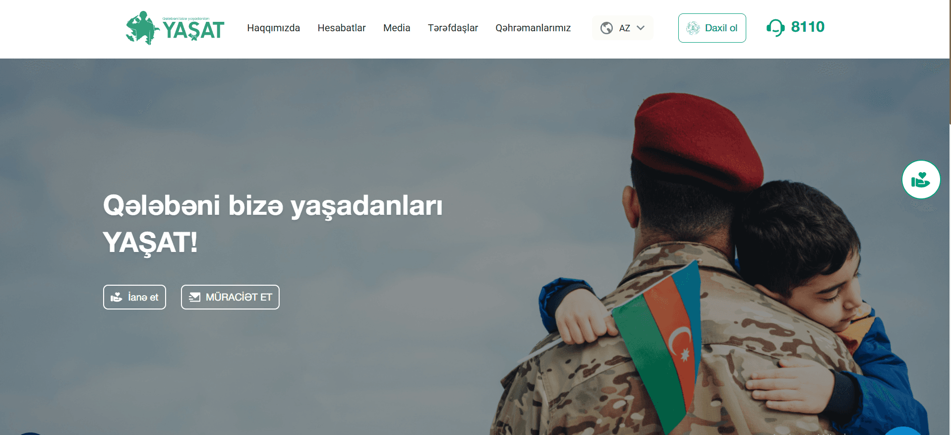 Yashat Portal website screenshot